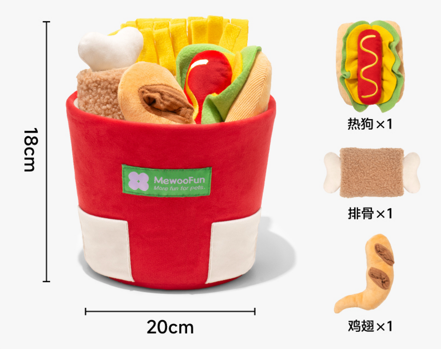 Interactive Snuffle Baskets